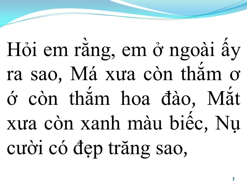 Lời bài hát BAO GIỜ EM QUÊN