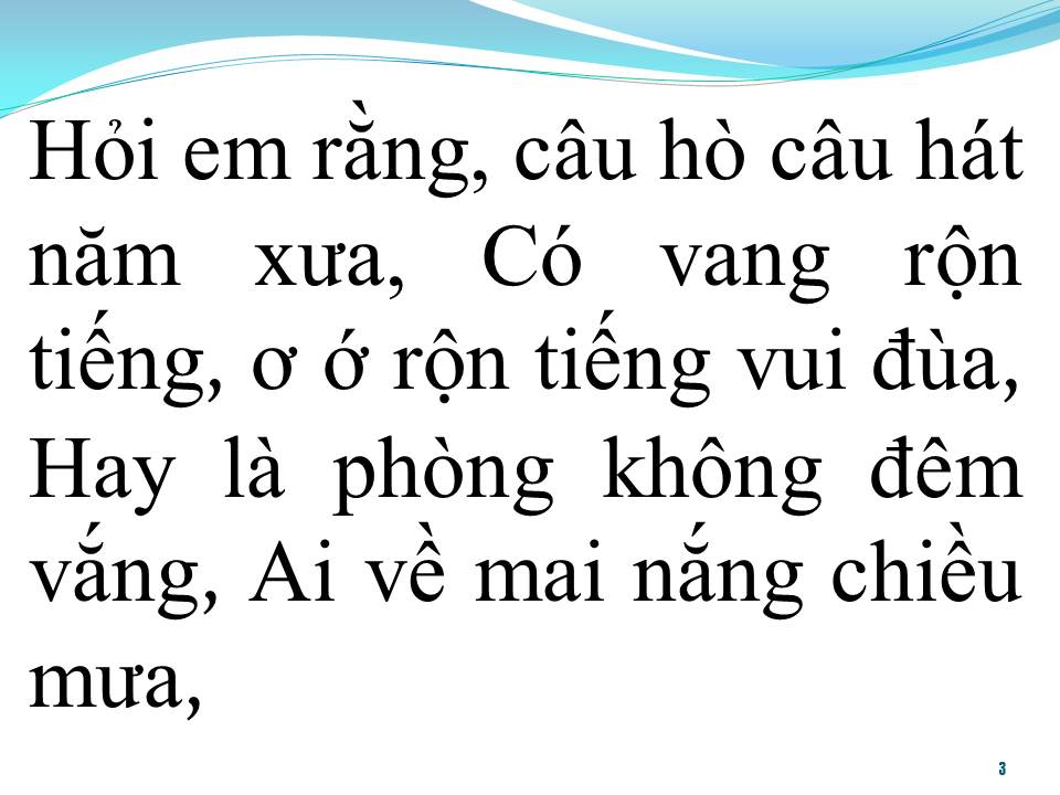Lời bài hát BAO GIỜ EM QUÊN