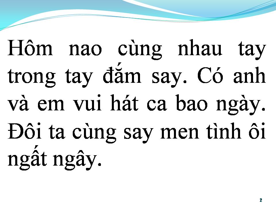 Lời bài hát BÂNG KHUÂNG CHIỀU MƯA