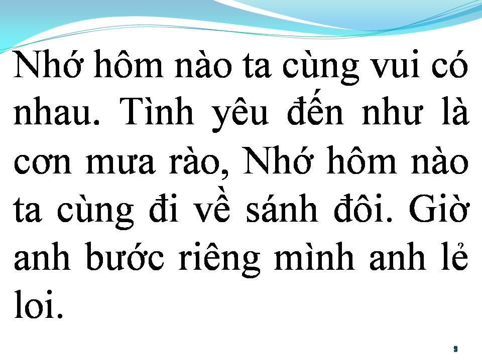 Lời bài hát BÂNG KHUÂNG CHIỀU MƯA