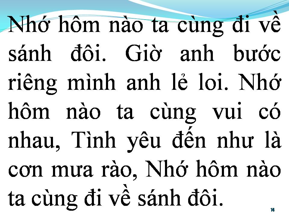 Lời bài hát BÂNG KHUÂNG CHIỀU MƯA