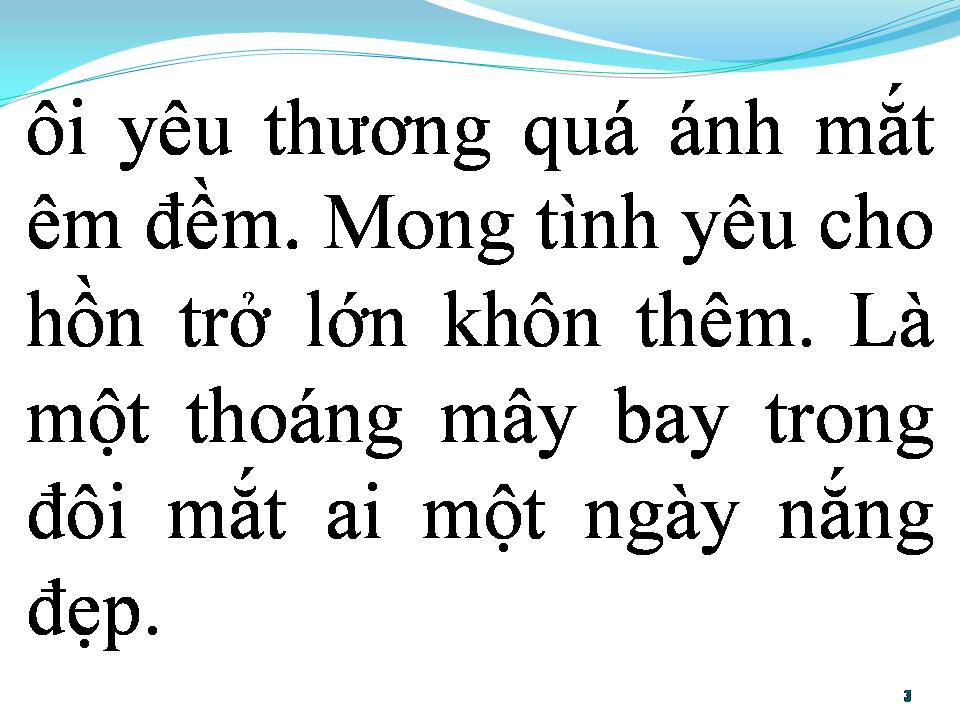 Lời bài hát BÂNG KHUÂNG CHIỀU NỘI TRÚ