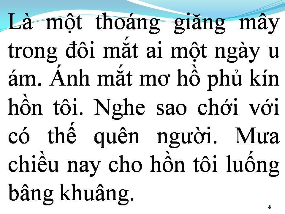 Lời bài hát BÂNG KHUÂNG CHIỀU NỘI TRÚ