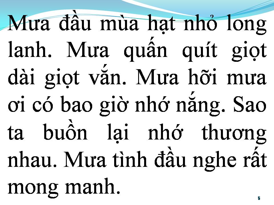 Lời bài hát BÂNG KHUÂNG CHIỀU NỘI TRÚ