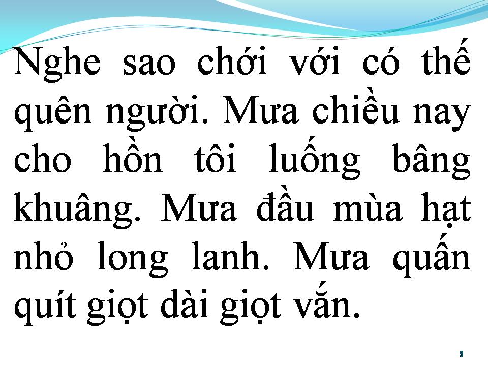 Lời bài hát BÂNG KHUÂNG CHIỀU NỘI TRÚ