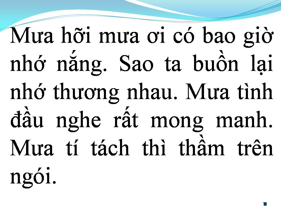 Lời bài hát BÂNG KHUÂNG CHIỀU NỘI TRÚ