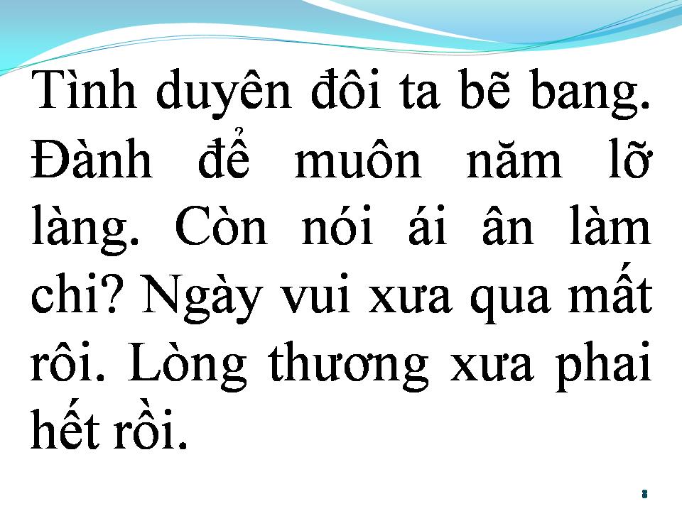 Lời bài hát BẼ BÀNG