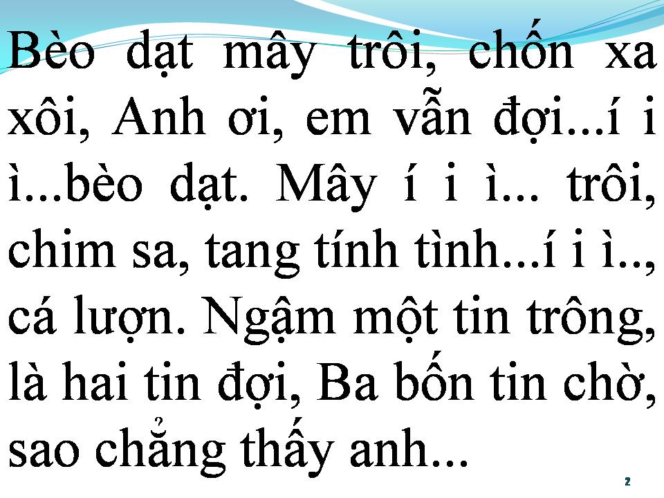 Lời bài hát BÈO DẠT MÂY TRÔI