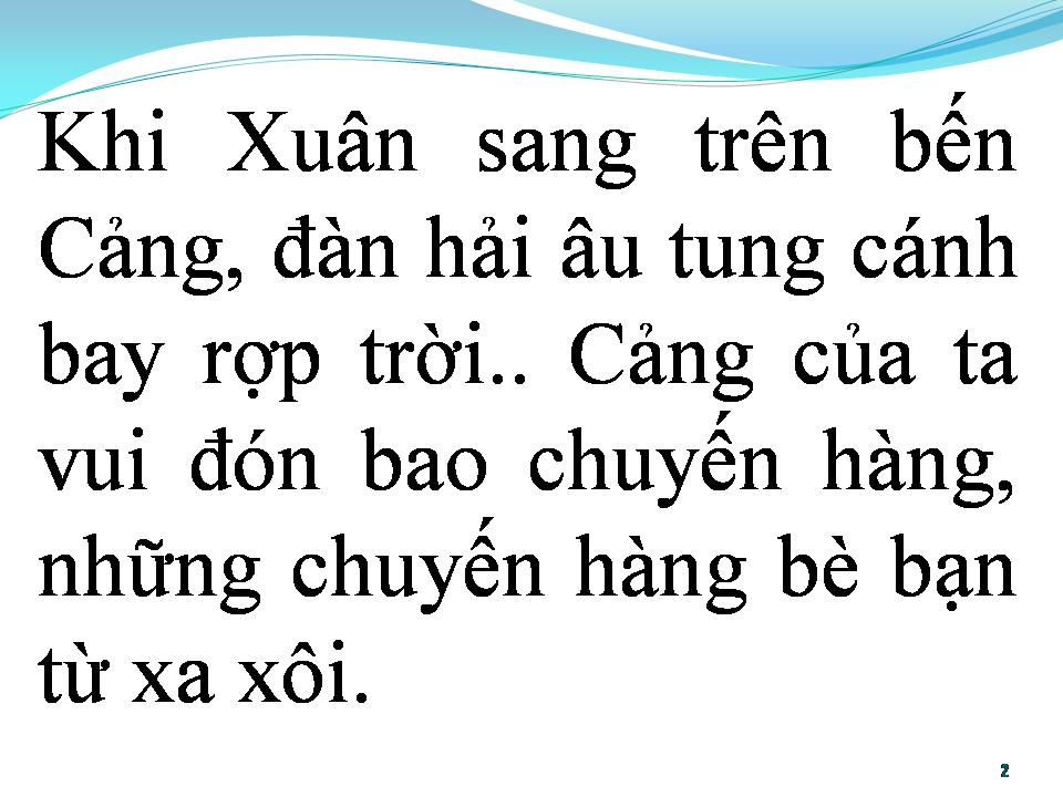 Lời bài hát BẾN CẢNG QUÊ HƯƠNG TÔI