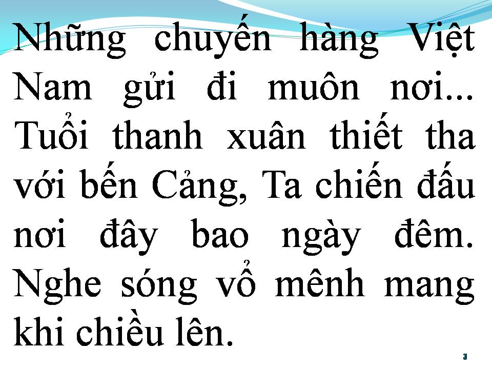 Lời bài hát BẾN CẢNG QUÊ HƯƠNG TÔI