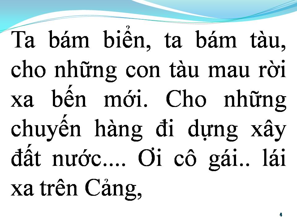 Lời bài hát BẾN CẢNG QUÊ HƯƠNG TÔI
