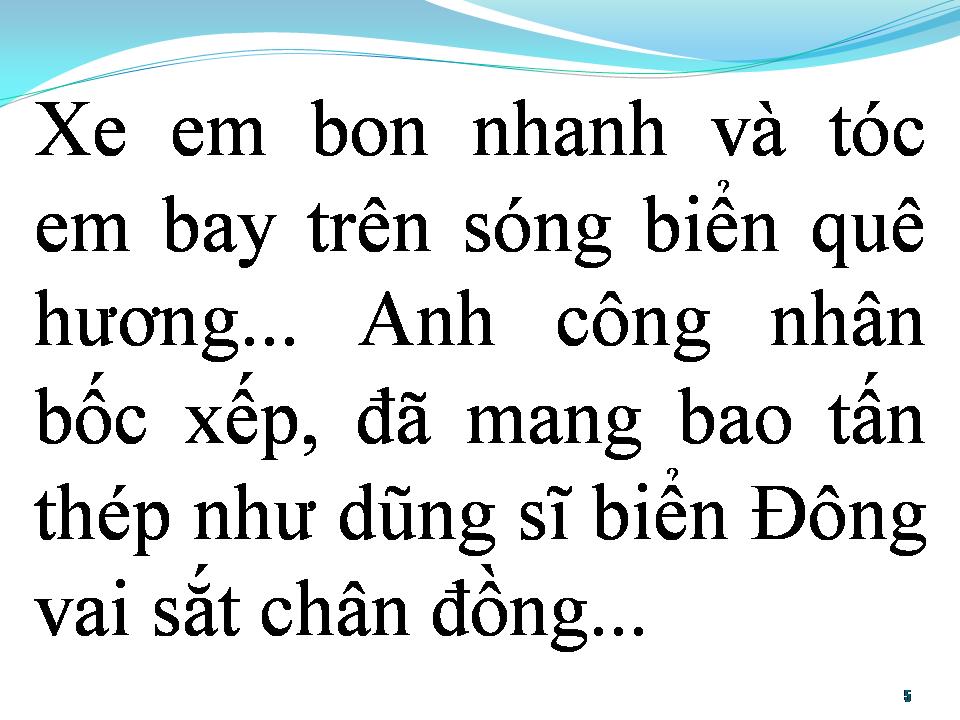 Lời bài hát BẾN CẢNG QUÊ HƯƠNG TÔI