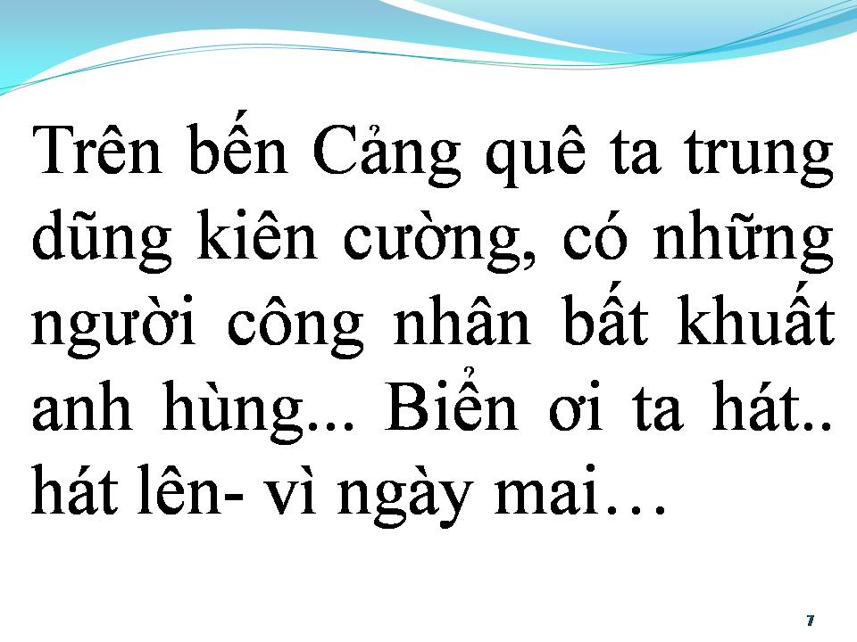 Lời bài hát BẾN CẢNG QUÊ HƯƠNG TÔI