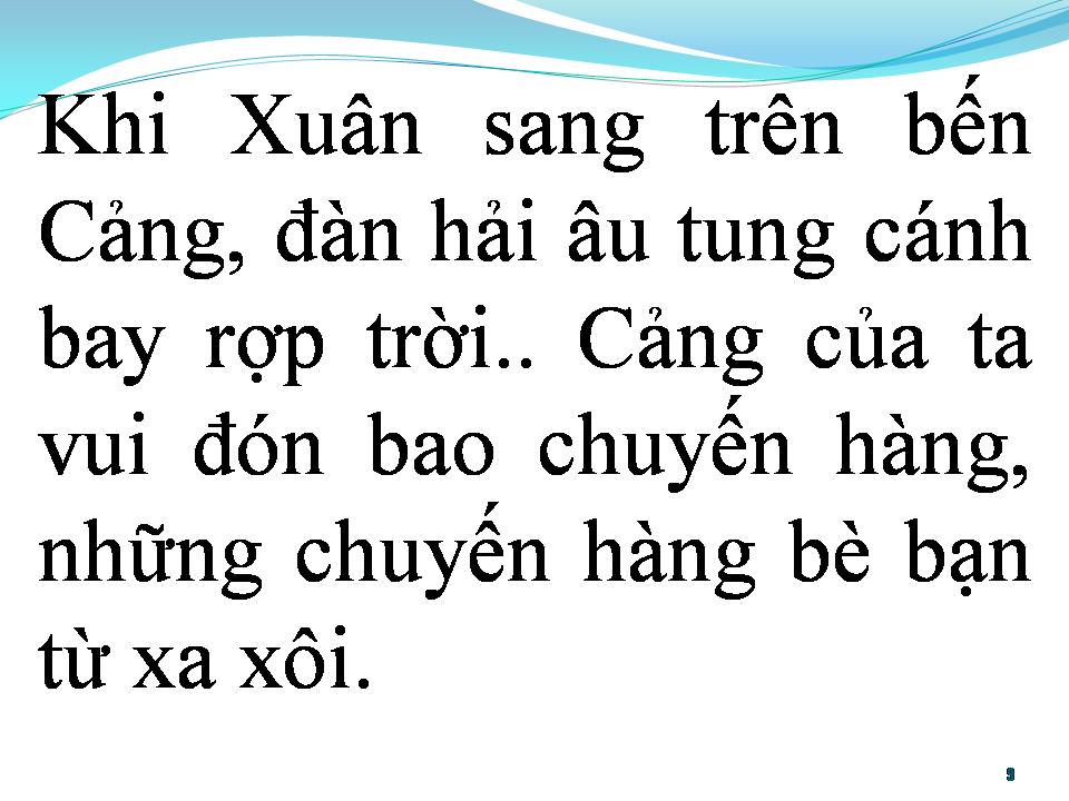 Lời bài hát BẾN CẢNG QUÊ HƯƠNG TÔI