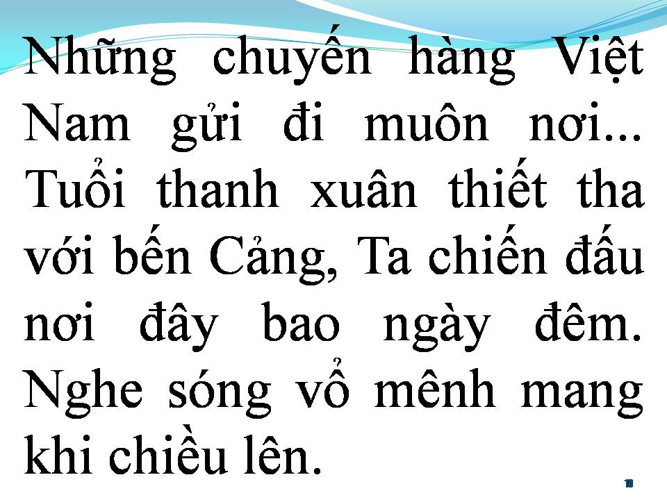 Lời bài hát BẾN CẢNG QUÊ HƯƠNG TÔI