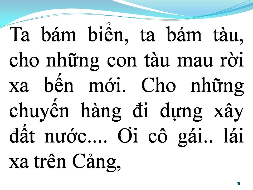 Lời bài hát BẾN CẢNG QUÊ HƯƠNG TÔI