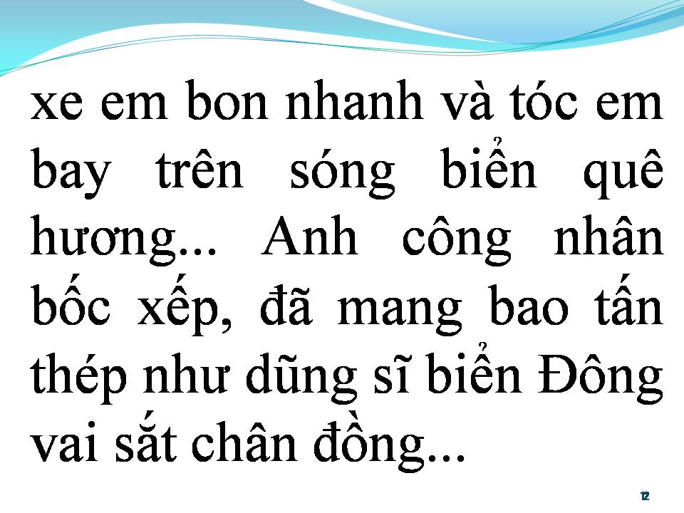Lời bài hát BẾN CẢNG QUÊ HƯƠNG TÔI