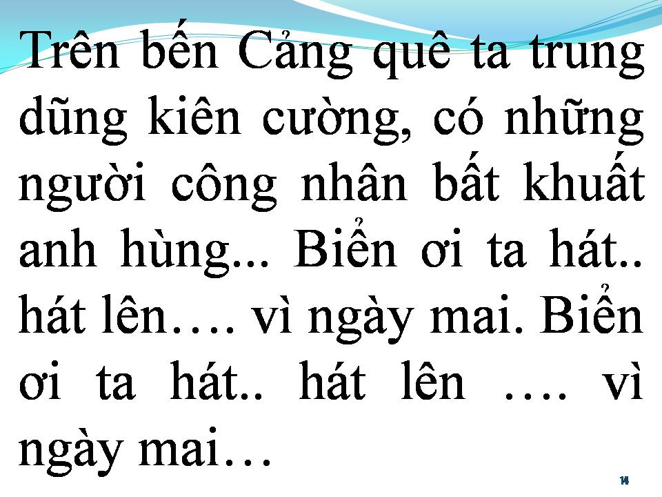 Lời bài hát BẾN CẢNG QUÊ HƯƠNG TÔI