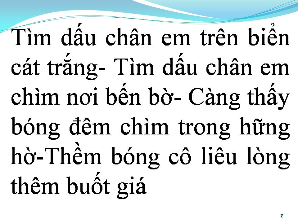 Lời bài hát BẾN SÔNG TRĂNG