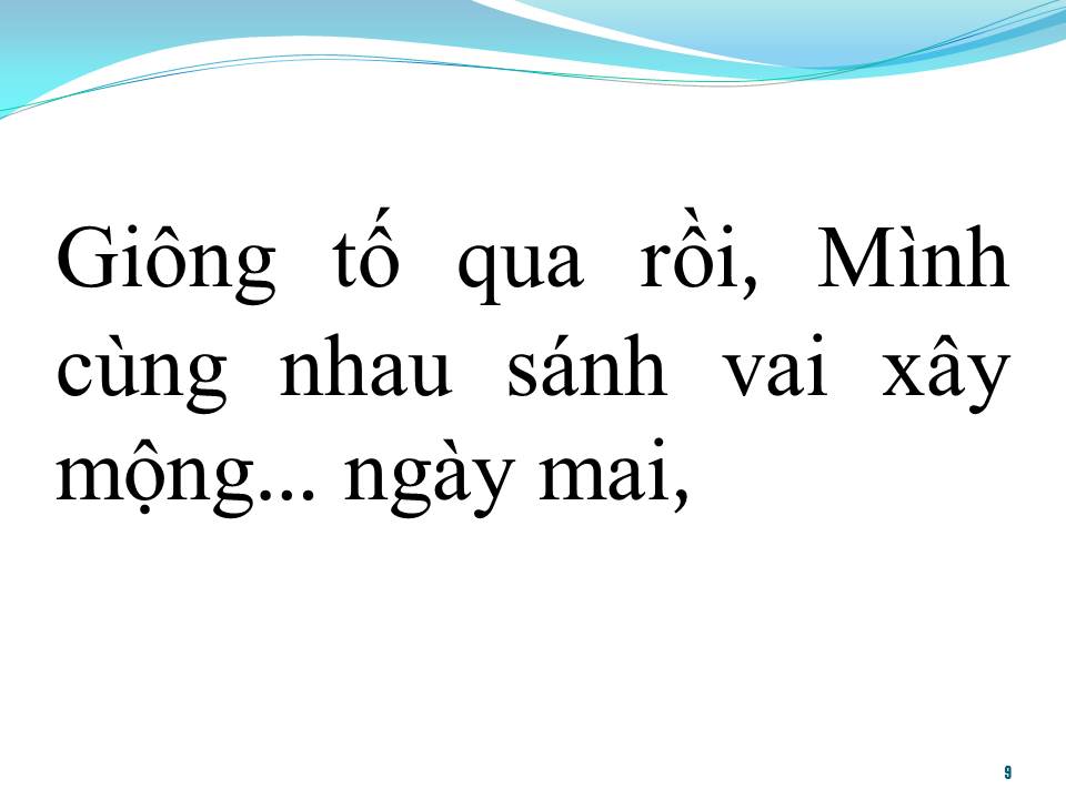 Lời bài hát BẾN THƯỢNG HẢI