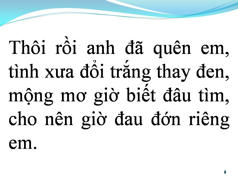 Lời bài hát BIỂN DÂU