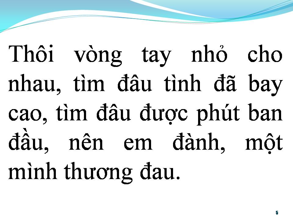 Lời bài hát BIỂN DÂU