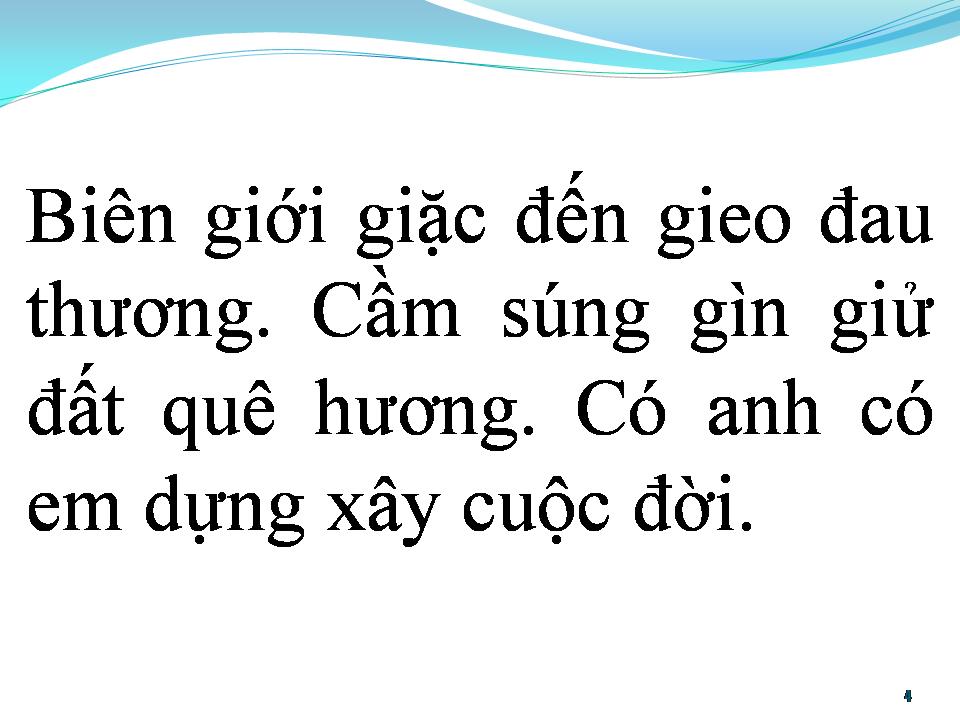 Lời bài hát BIÊN GIỚI TRONG TRÁI TIM TA