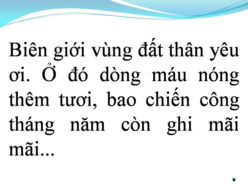 Lời bài hát BIÊN GIỚI TRONG TRÁI TIM TA