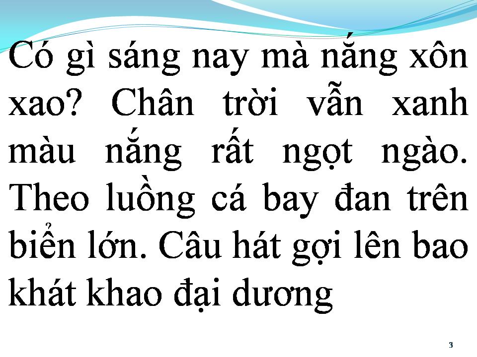 Lời bài hát BIỂN HÁT CHIỀU NAY
