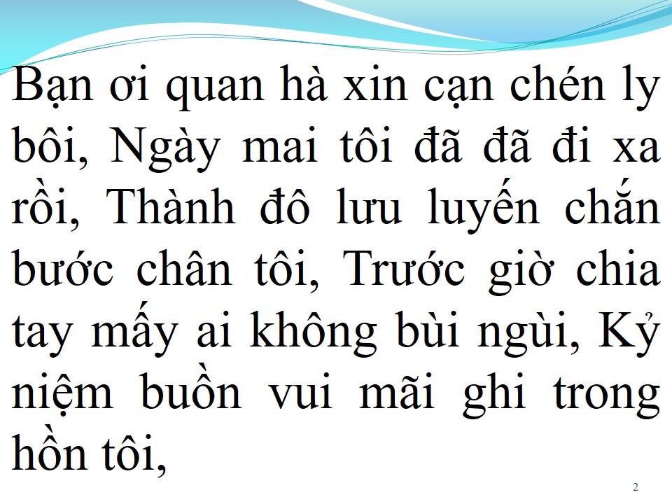 Lời bài hát BIỆT KINH KỲ