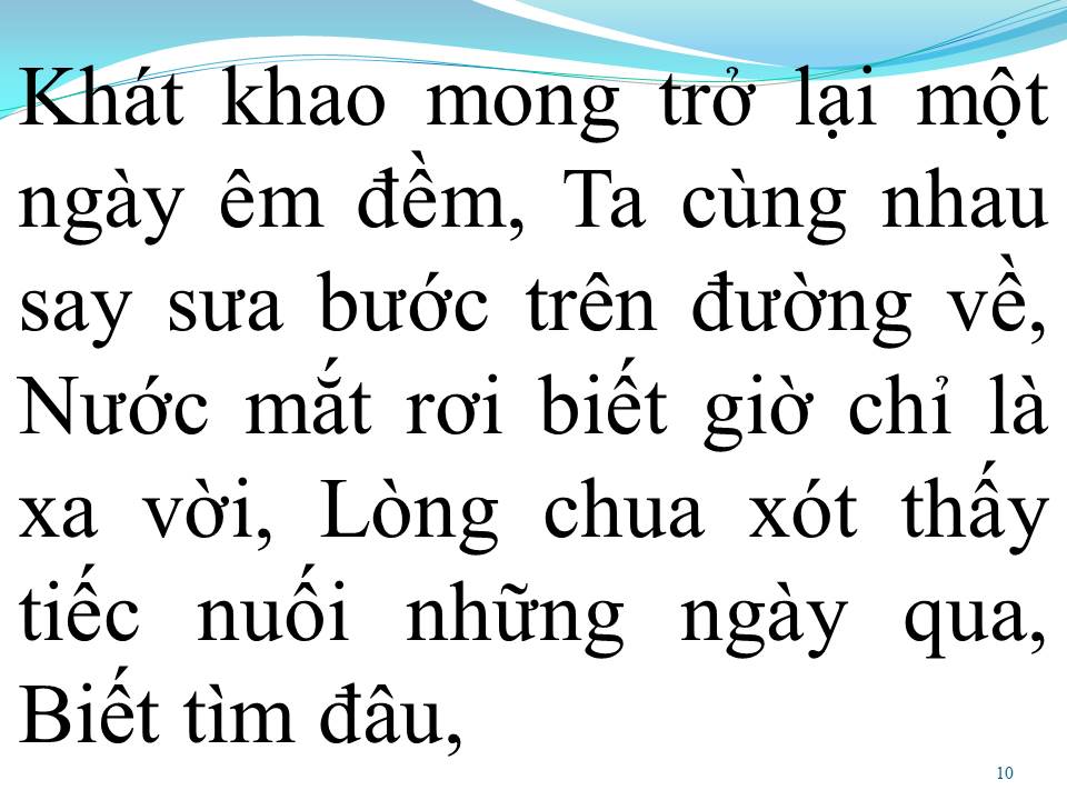 Lời bài hát BIẾT TÌM ĐÂU