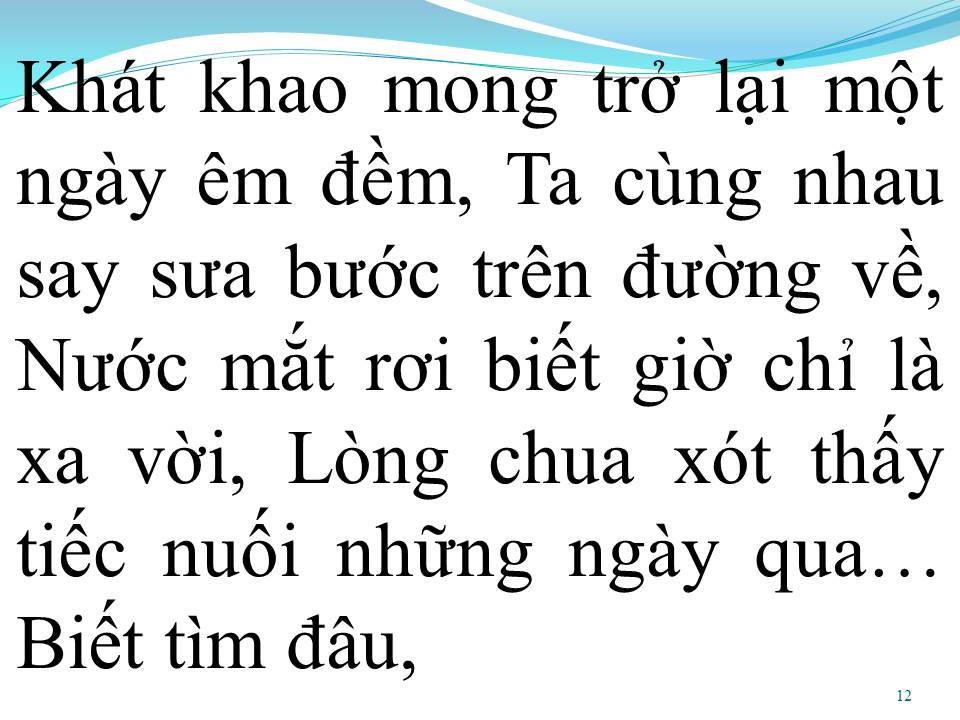 Lời bài hát BIẾT TÌM ĐÂU