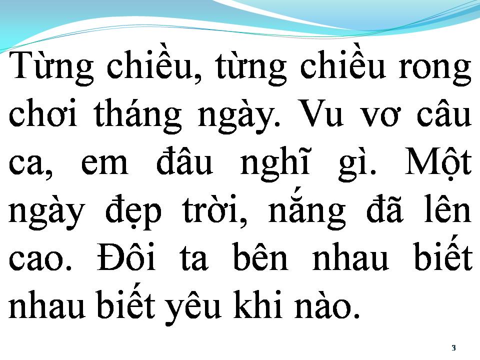 Lời bài hát BIẾT YÊU KHI NÀO