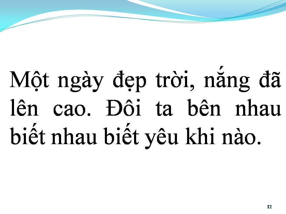 Lời bài hát BIẾT YÊU KHI NÀO