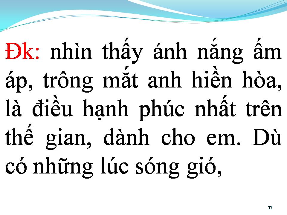 Lời bài hát BÌNH MINH DỊU ÊM