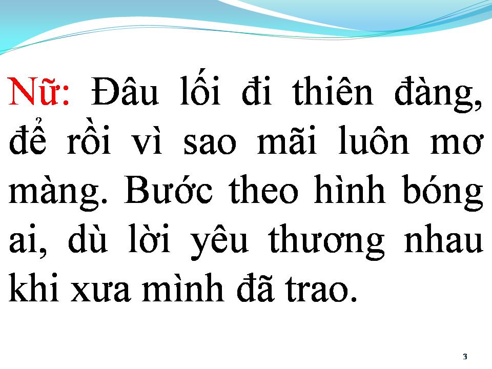 Lời bài hát BÌNH MINH TÌNH YÊU