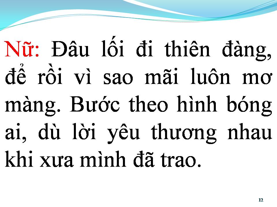 Lời bài hát BÌNH MINH TÌNH YÊU