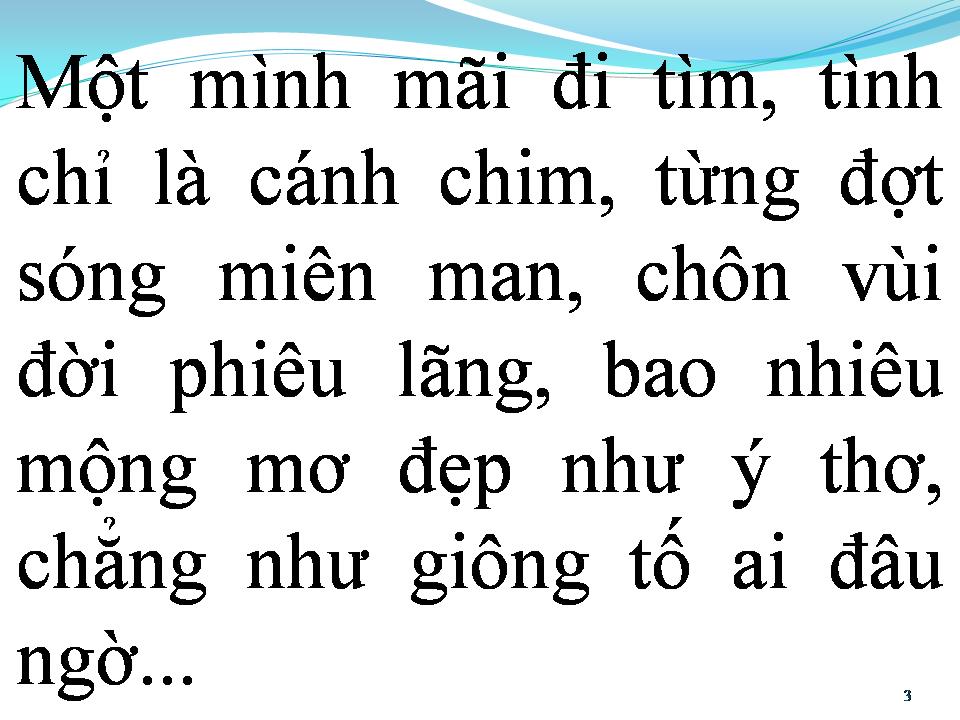Lời bài hát BÓNG BIỂN
