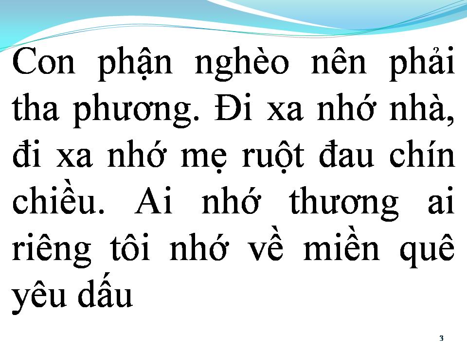 Lời bài hát BÓNG DÁNG MẸ HIỀN