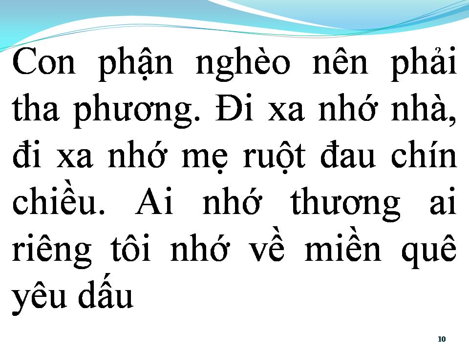 Lời bài hát BÓNG DÁNG MẸ HIỀN