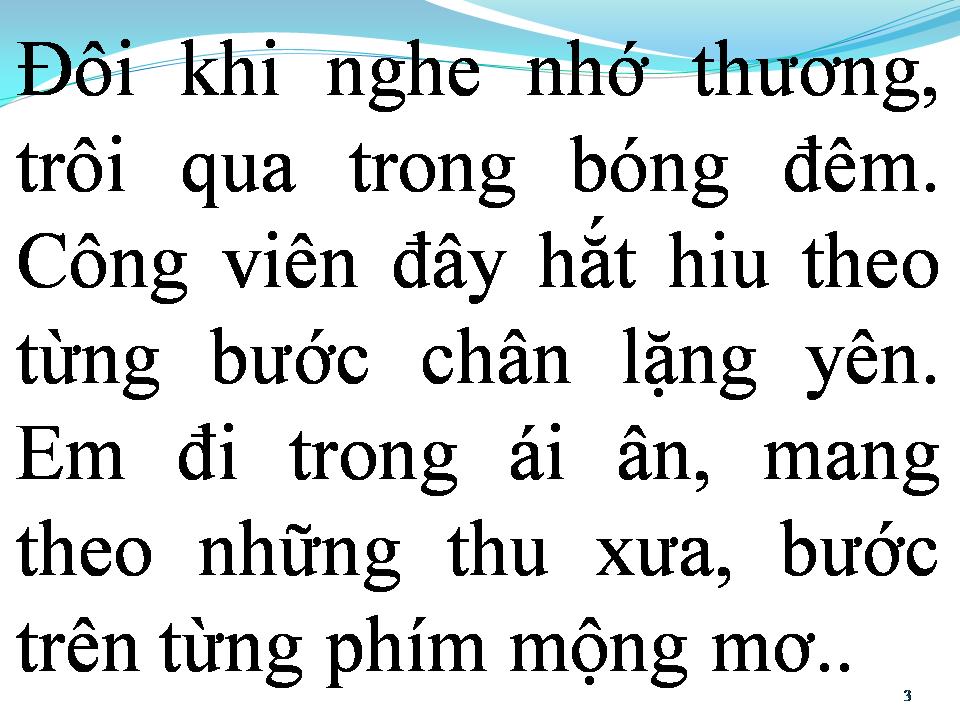 Lời bài hát BÓNG MÁT CUỘC TÌNH