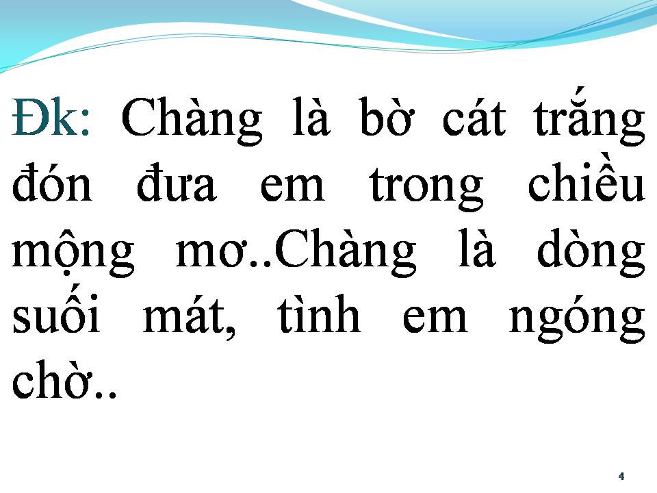 Lời bài hát BÓNG MÁT CUỘC TÌNH