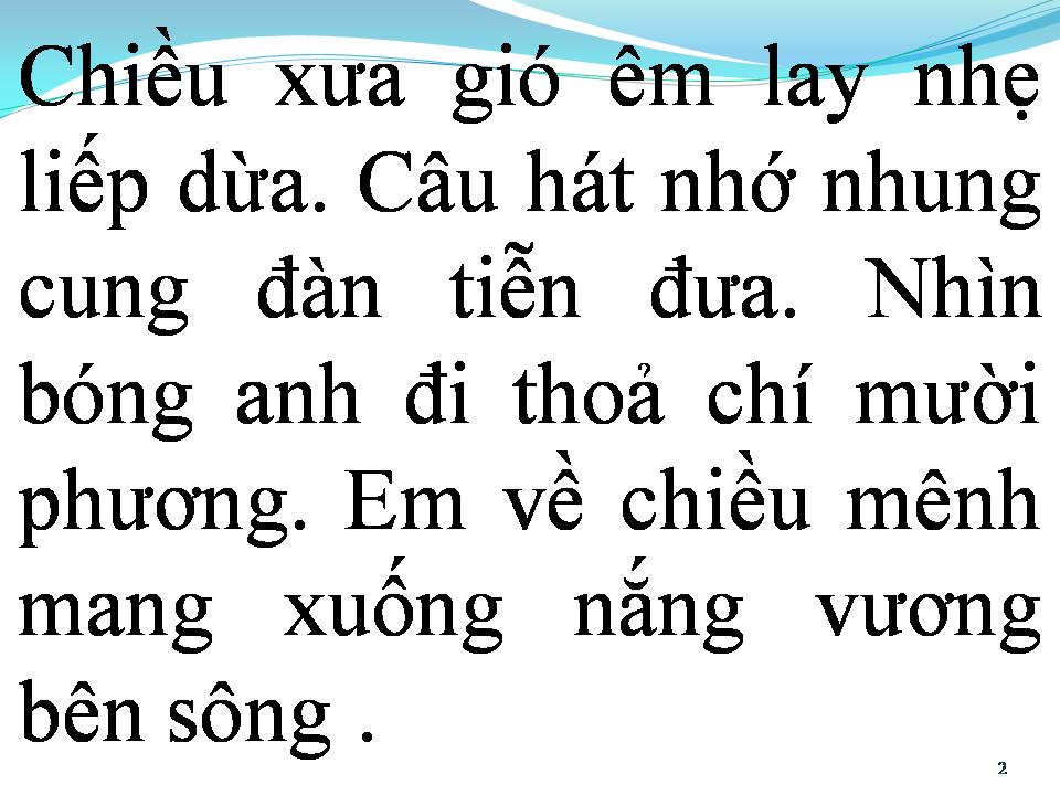 Lời bài hát BÓNG NGƯỜI ĐI