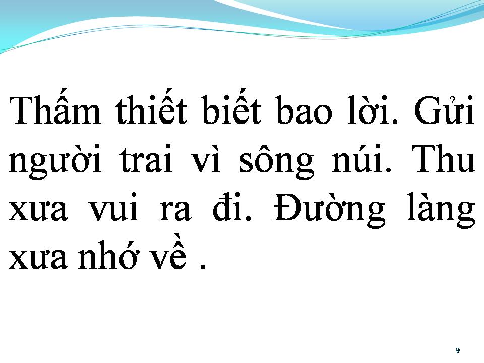 Lời bài hát BÓNG NGƯỜI ĐI