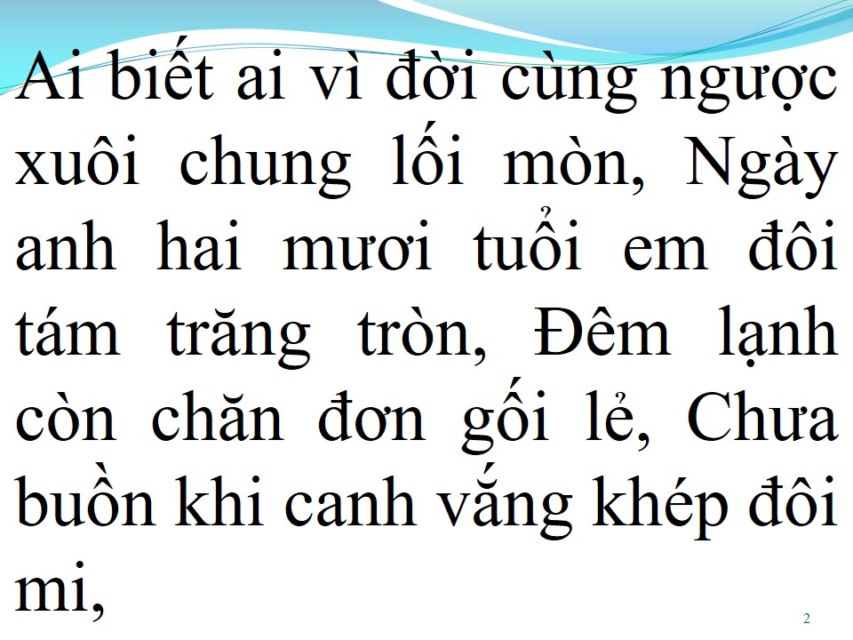 Lời bài hát BÓNG NHỎ ĐƯỜNG CHIỀU