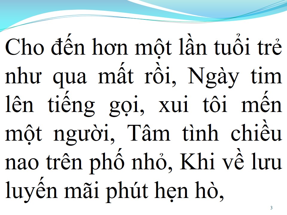 Lời bài hát BÓNG NHỎ ĐƯỜNG CHIỀU