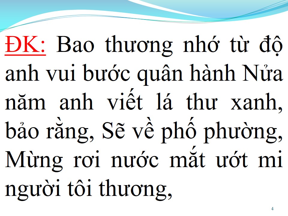 Lời bài hát BÓNG NHỎ ĐƯỜNG CHIỀU