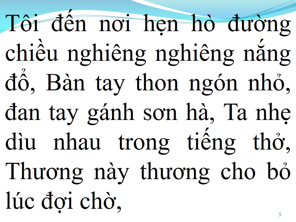 Lời bài hát BÓNG NHỎ ĐƯỜNG CHIỀU