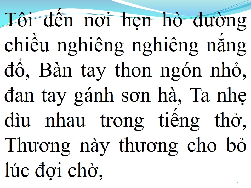 Lời bài hát BÓNG NHỎ ĐƯỜNG CHIỀU