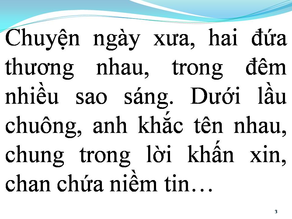 Lời bài hát BÓNG NHỎ GIÁO ĐƯỜNG